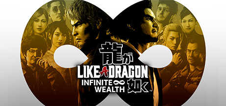 Like a Dragon: Infinite Wealth Crack Status for PC CrackWatch