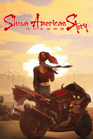 Showa American Story Crack Status for PC CrackWatch