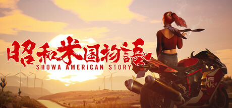 Showa American Story key art
